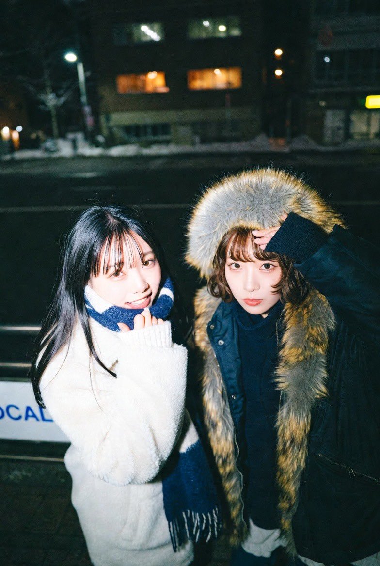 Abstract Portrait Entity