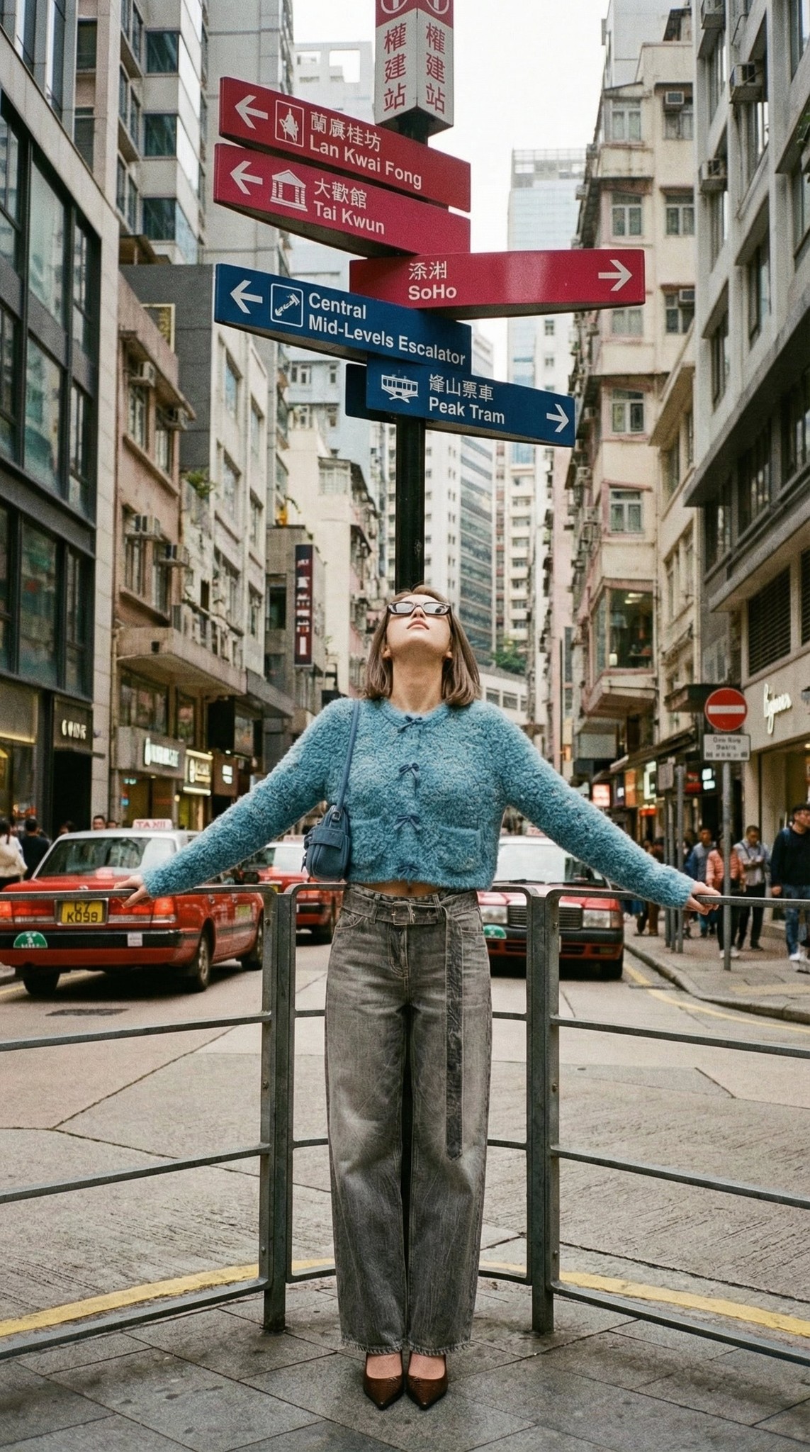 Hong Kong Central Street Looking Up Sky Vintage Film Portrait