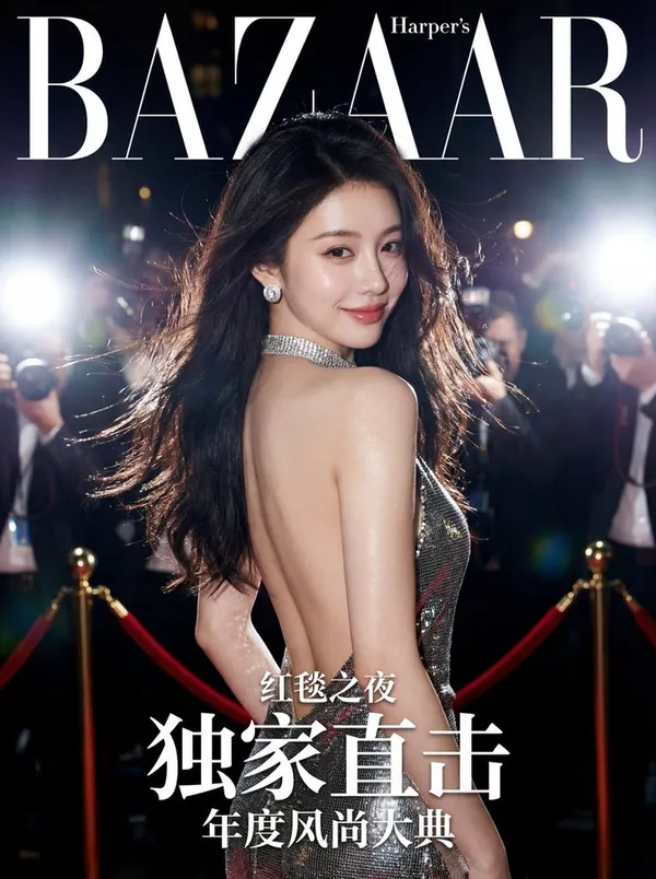 International top fashion magazine cover